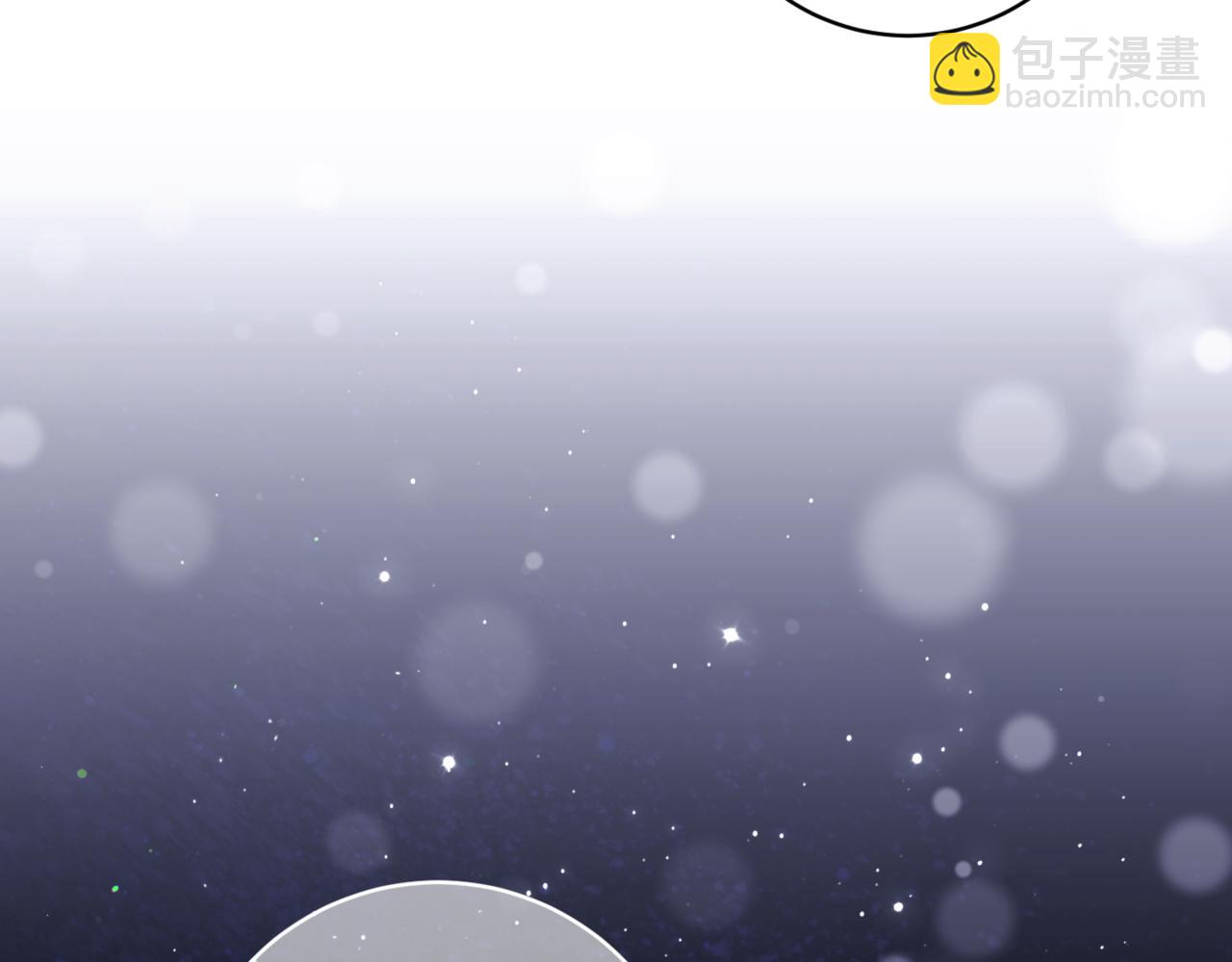 第132话 打直球(1/5)-第134话