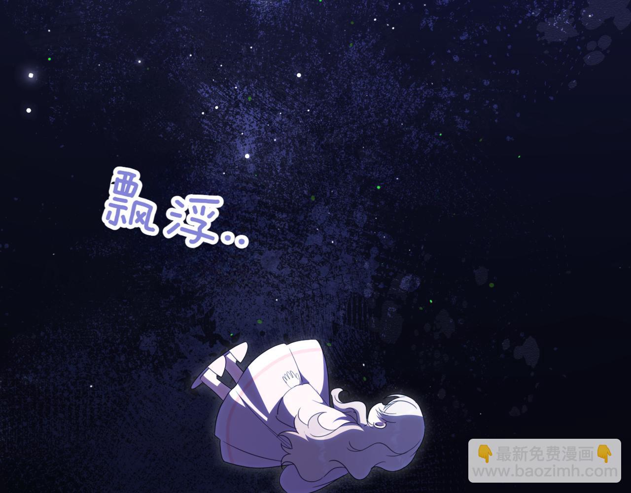 第132话 打直球(1/5)-第134话