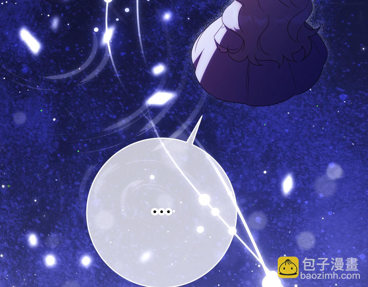 第132话 打直球(1/5)-第134话