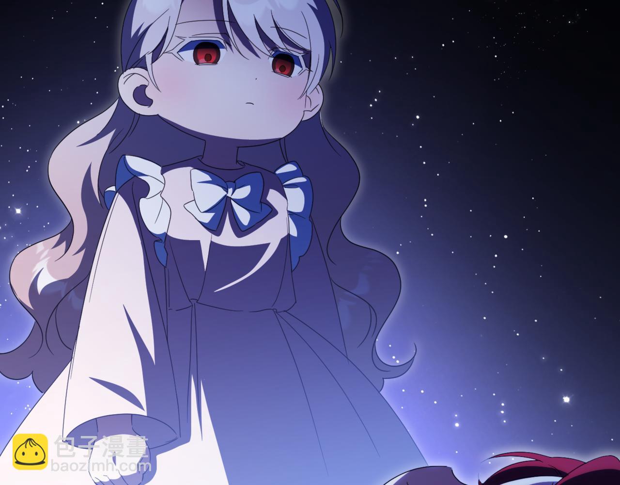 第132话 打直球(1/5)-第134话