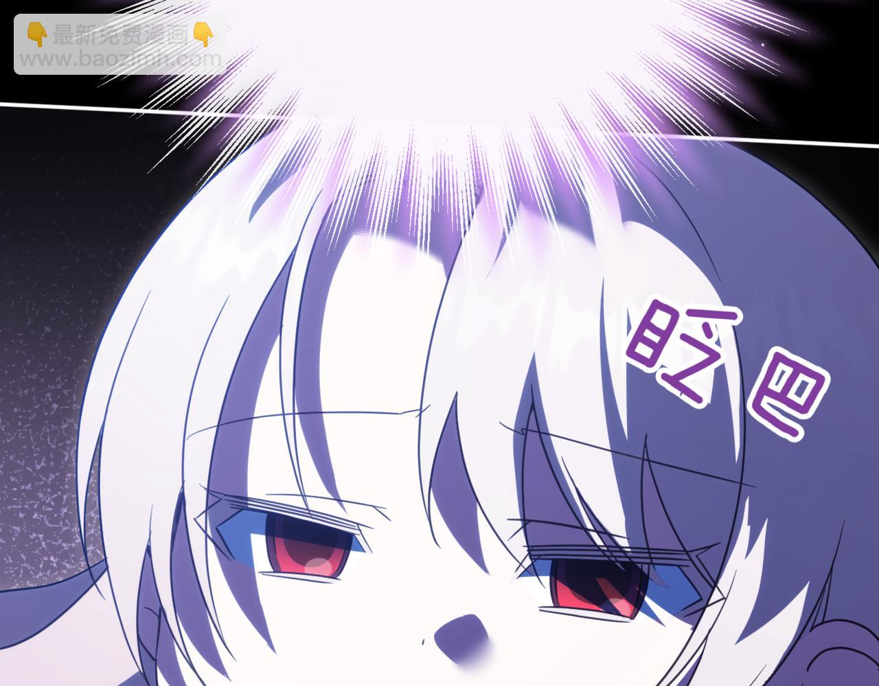 第132话 打直球(1/5)-第134话