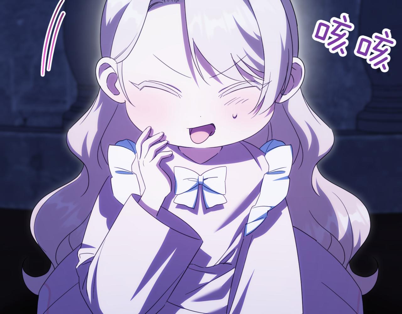 第133话 亲生父亲(1/4)-第146话