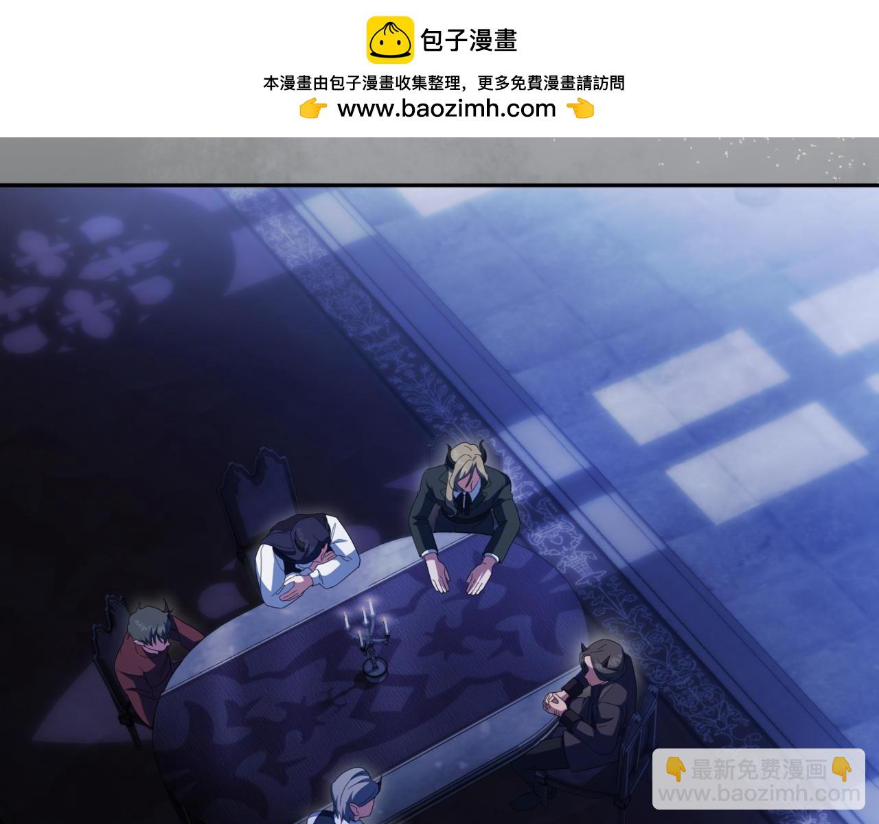 第133话 亲生父亲(1/4)-第146话