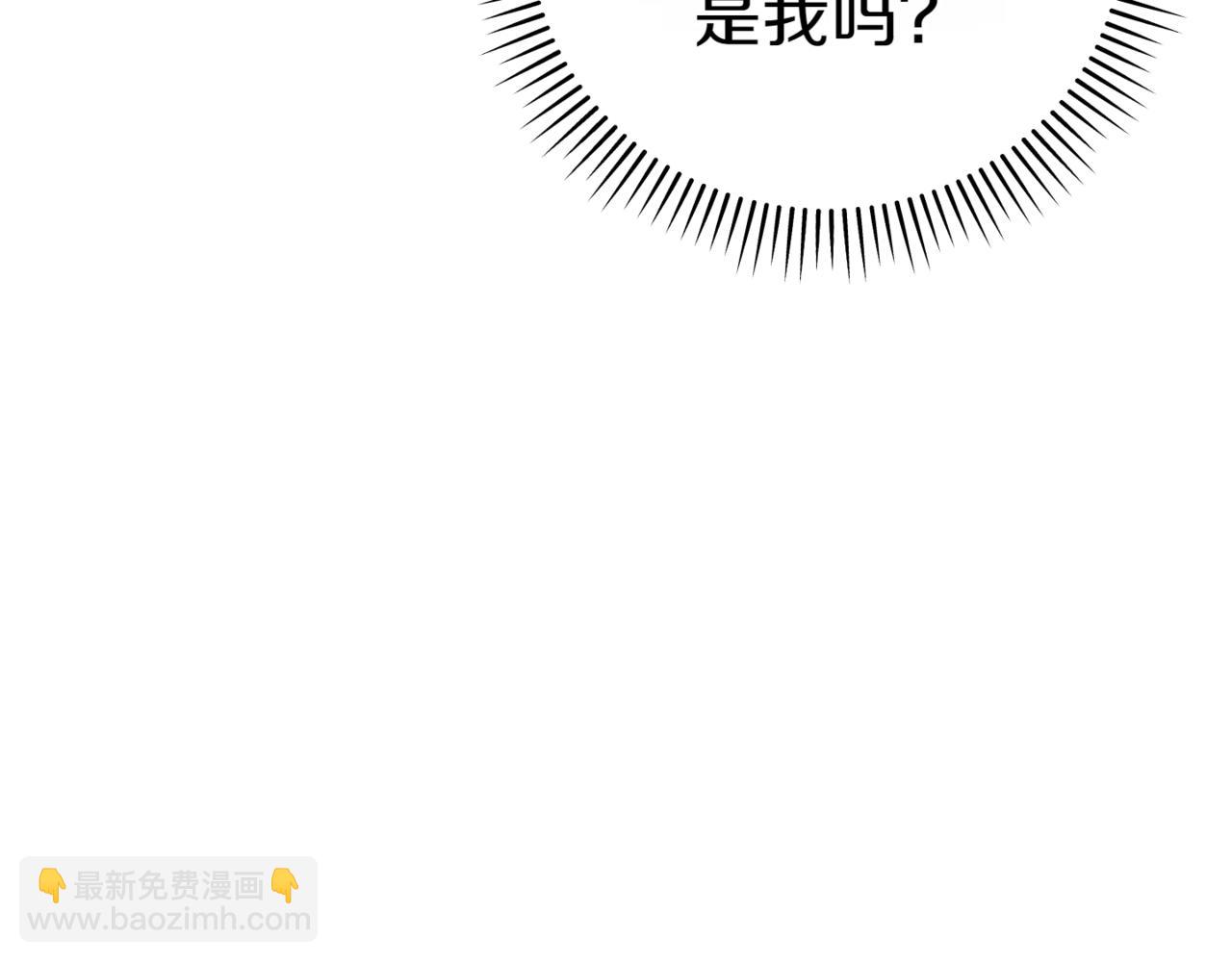 第133话 亲生父亲(1/4)-第146话