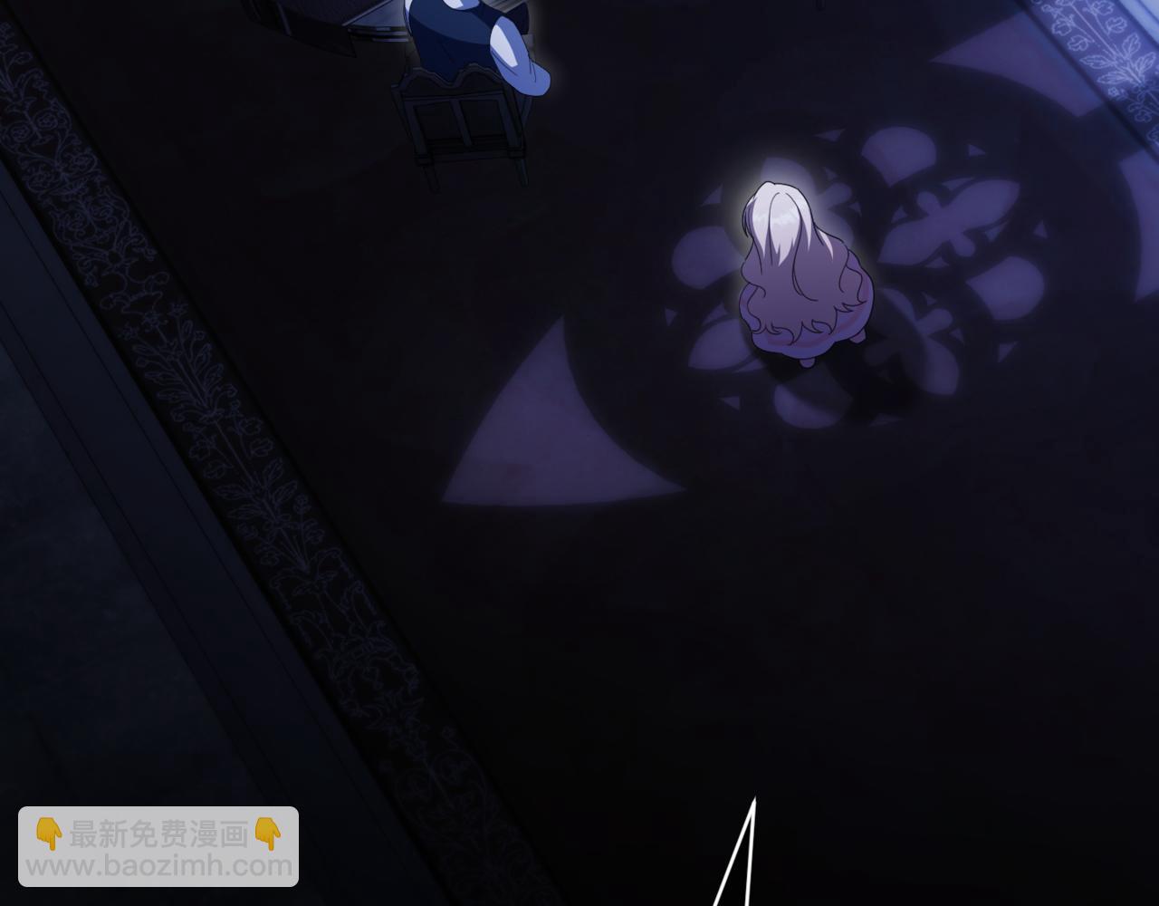 第133话 亲生父亲(1/4)-第146话