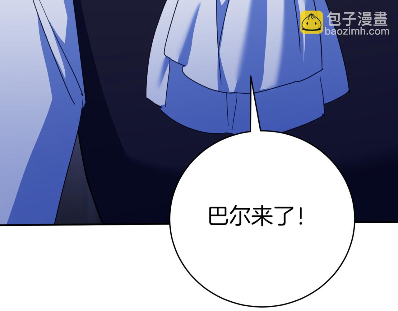 第133话 亲生父亲(1/4)-第146话