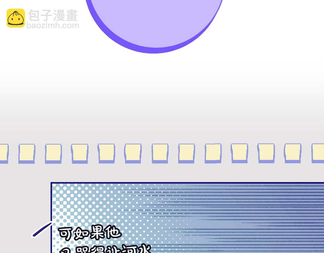 第133话 亲生父亲(1/4)-第146话