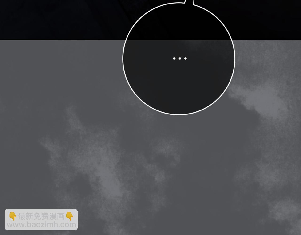 第133话 亲生父亲(1/4)-第146话