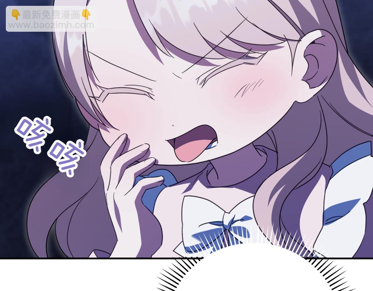 第133话 亲生父亲(1/4)-第146话