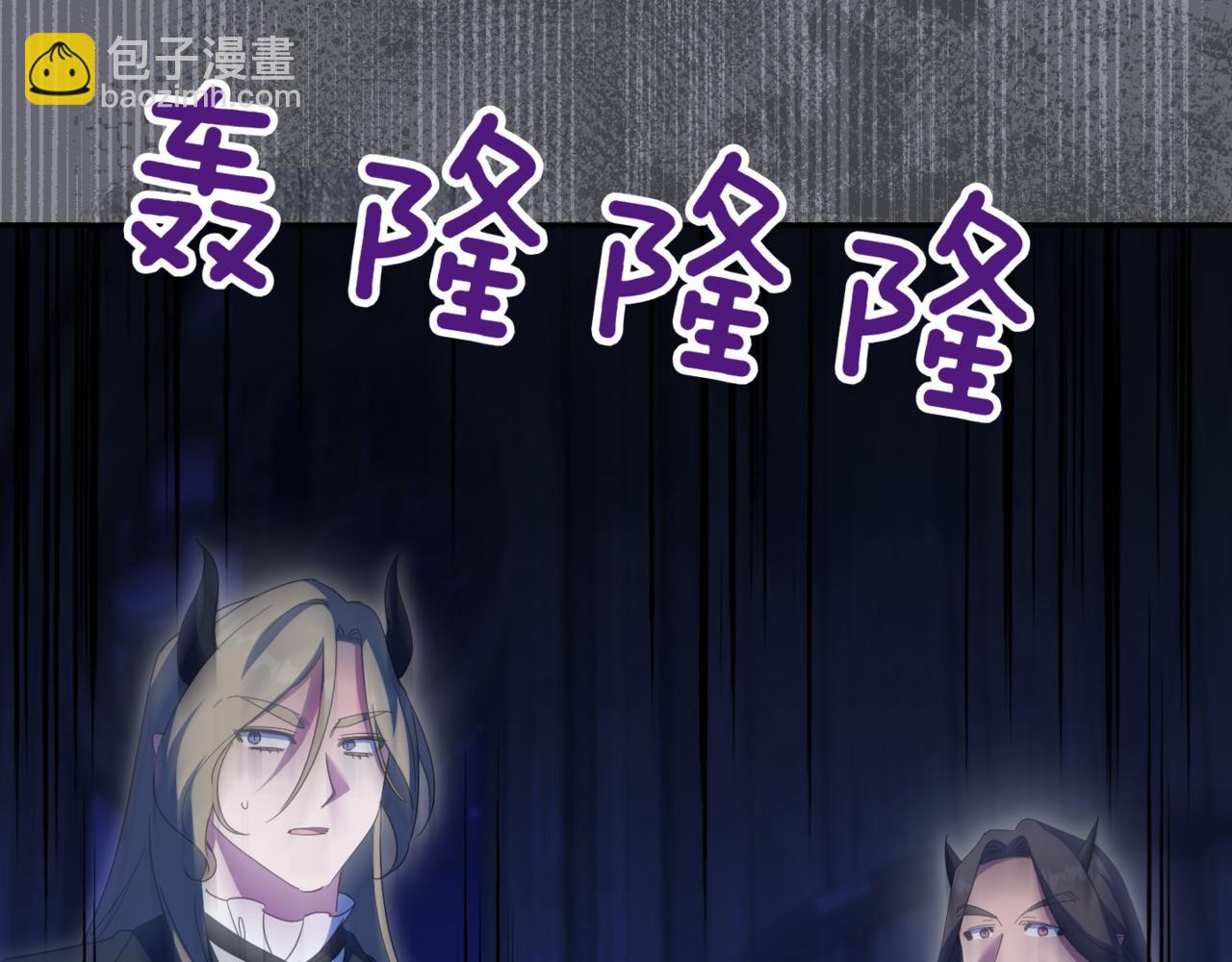 第133话 亲生父亲(1/4)-第146话