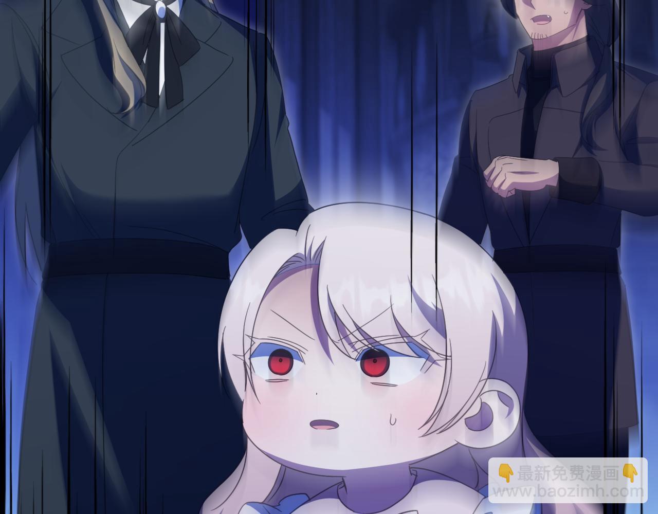 第133话 亲生父亲(1/4)-第146话