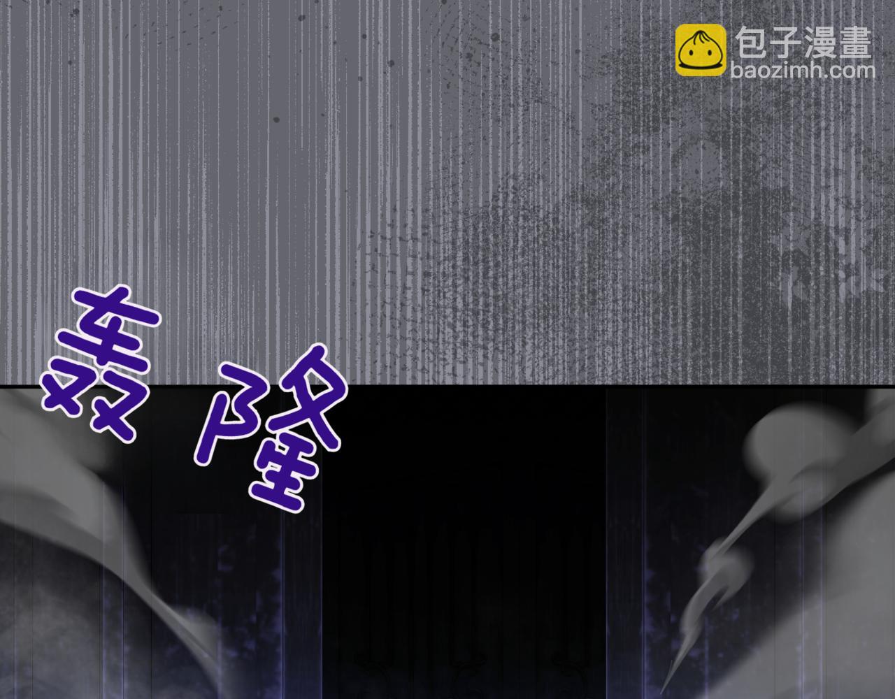 第133话 亲生父亲(1/4)-第146话