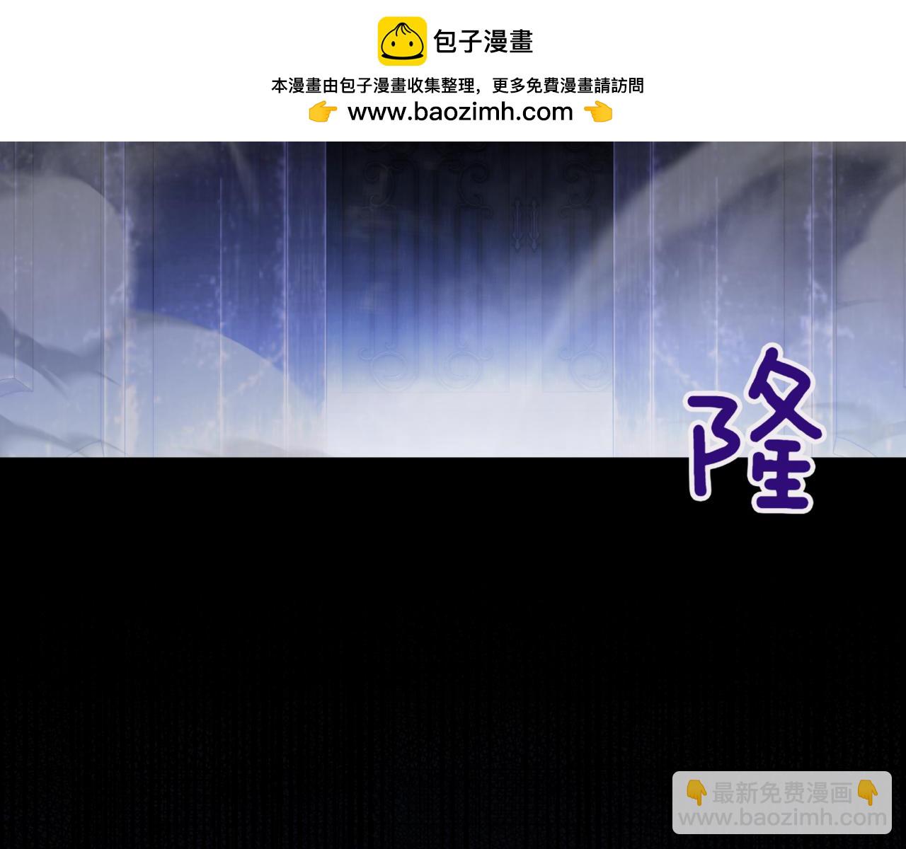 第133话 亲生父亲(1/4)-第146话