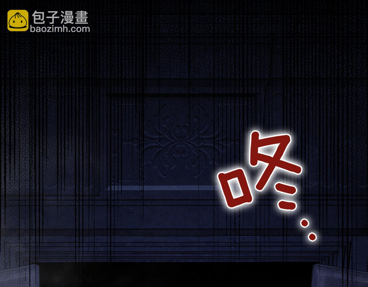 第133话 亲生父亲(1/4)-第146话