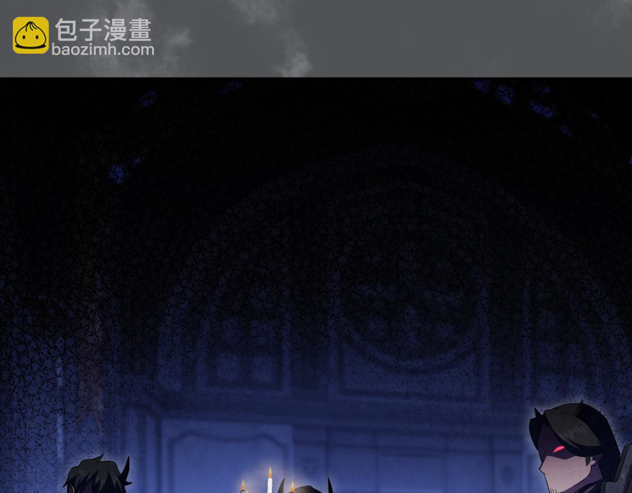 第133话 亲生父亲(1/4)-第146话