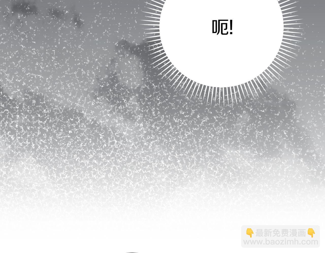 第133话 亲生父亲(1/4)-第146话