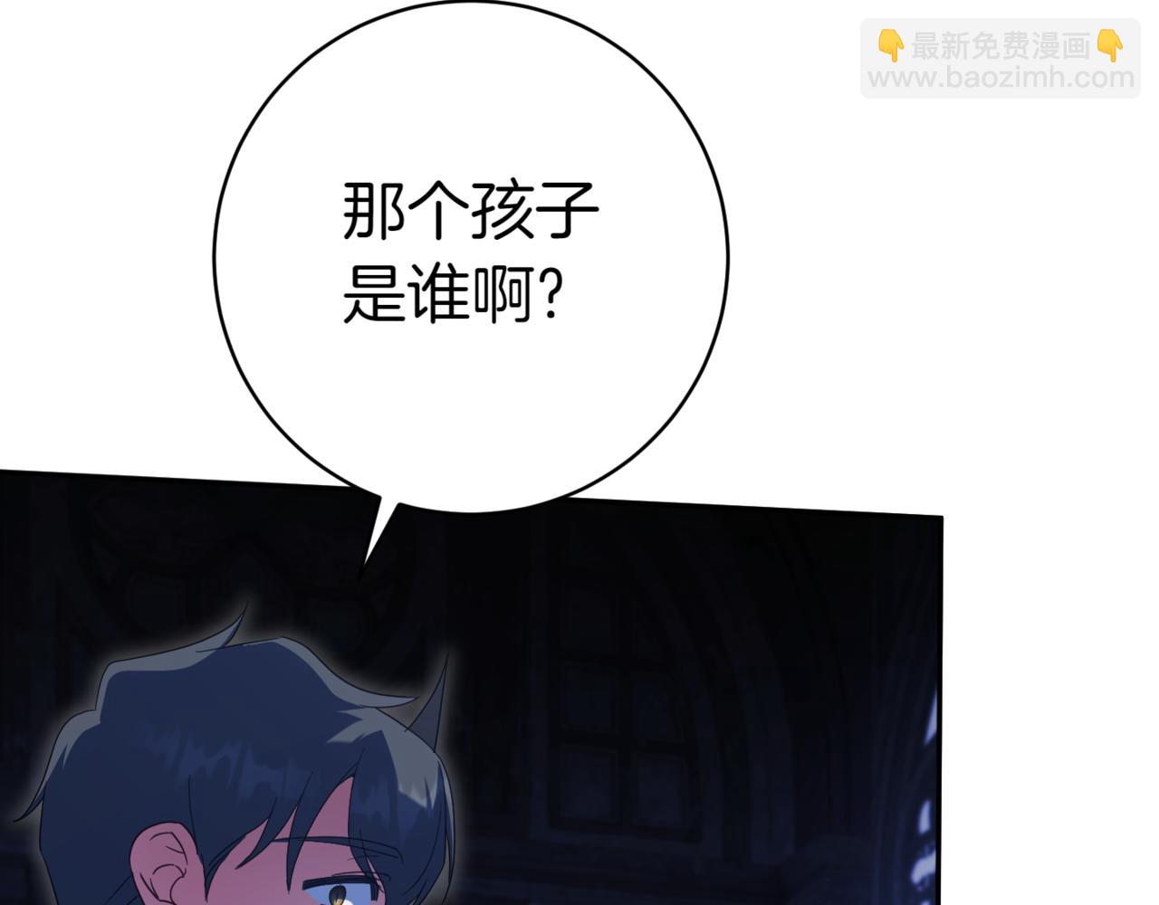 第133话 亲生父亲(1/4)-第146话