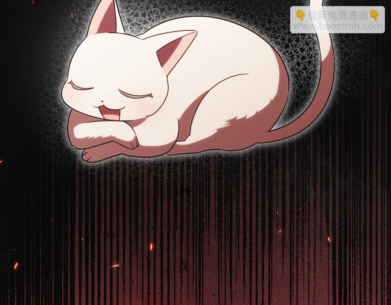 第135话 想爸爸了(1/4)-第136话