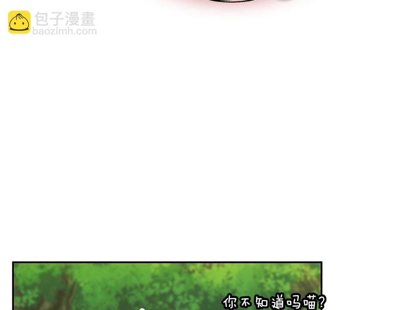 第135话 想爸爸了(1/4)-第136话