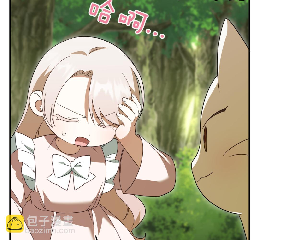 第135话 想爸爸了(1/4)-第136话