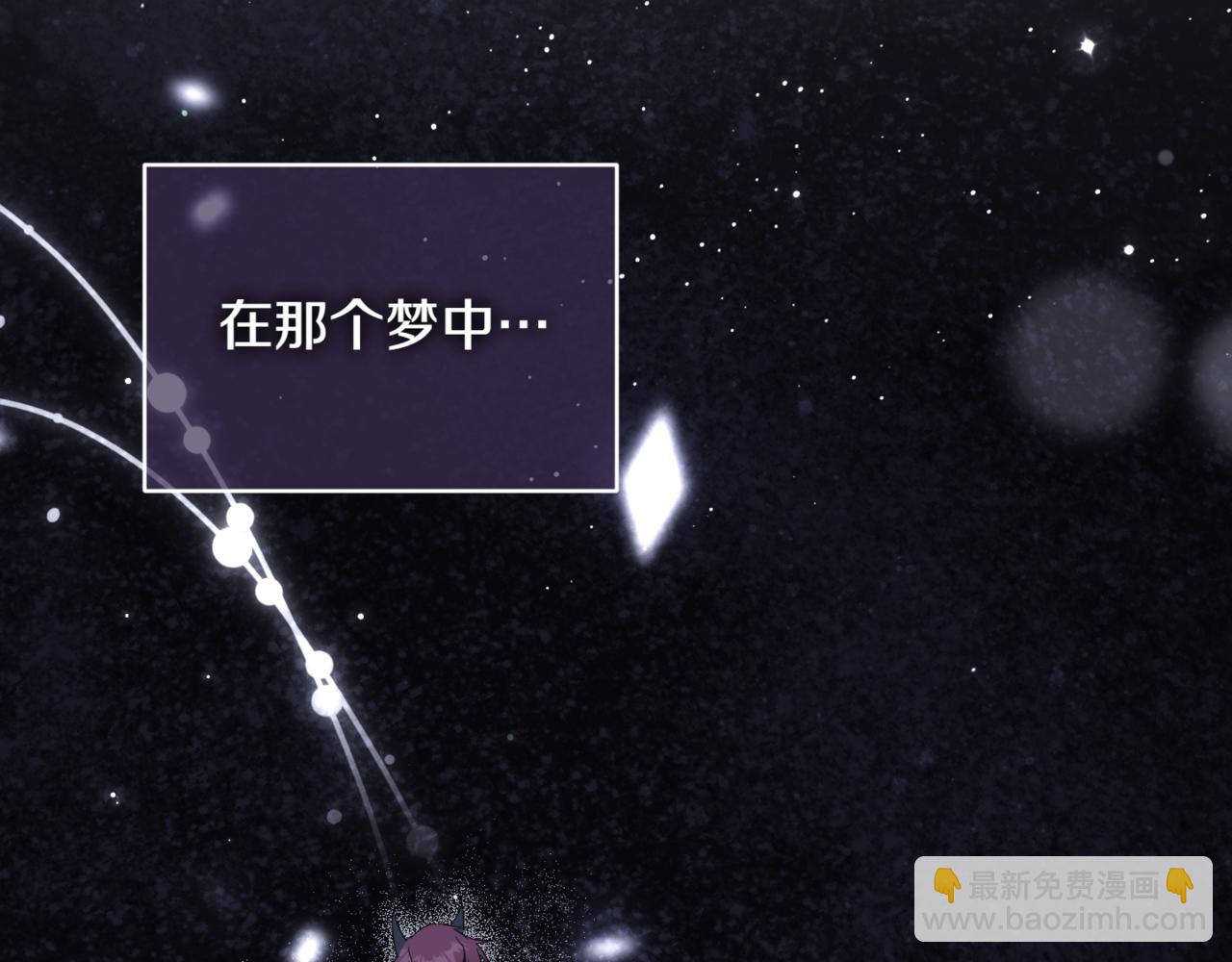 第135话 想爸爸了(1/4)-第136话