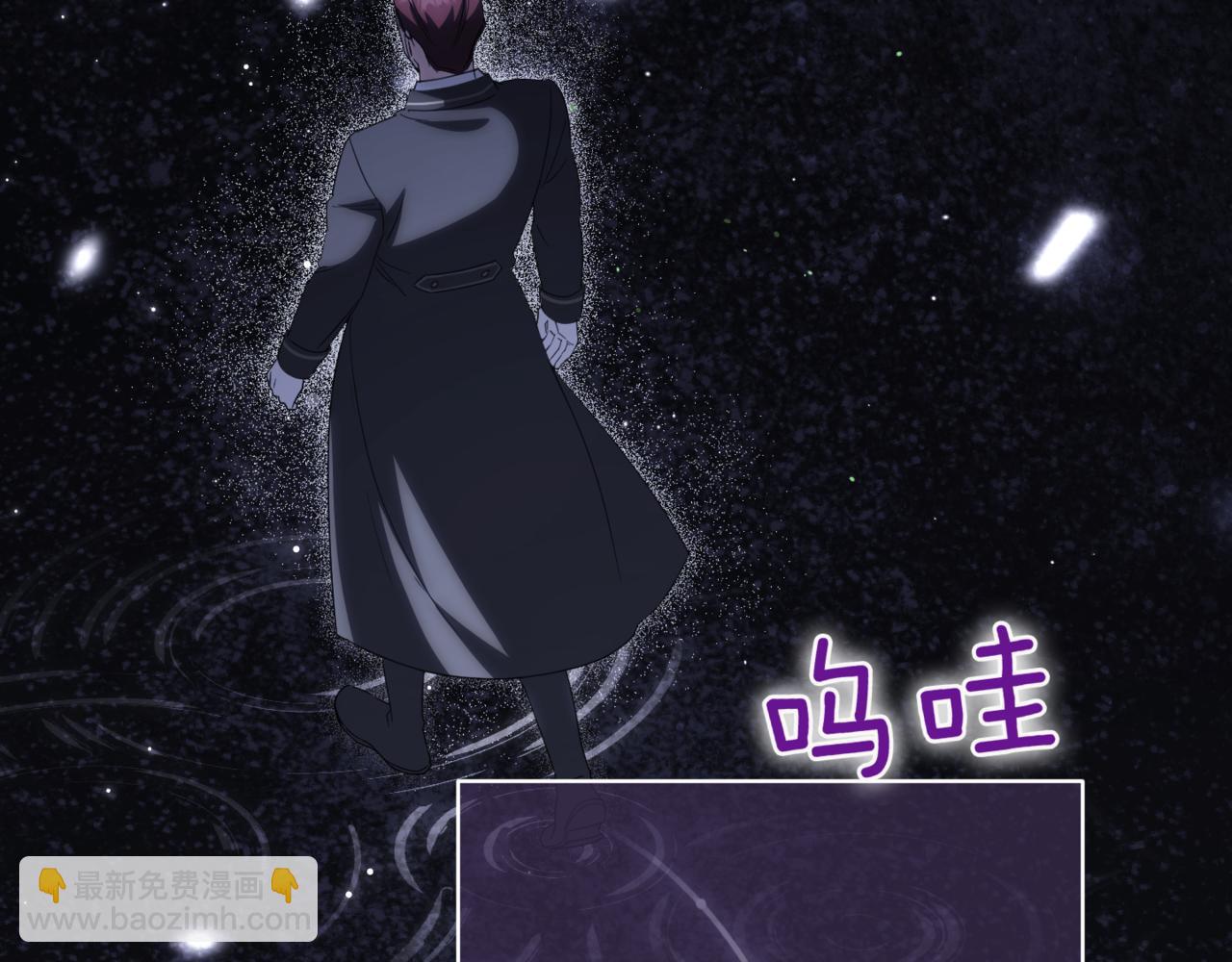 第135话 想爸爸了(1/4)-第136话