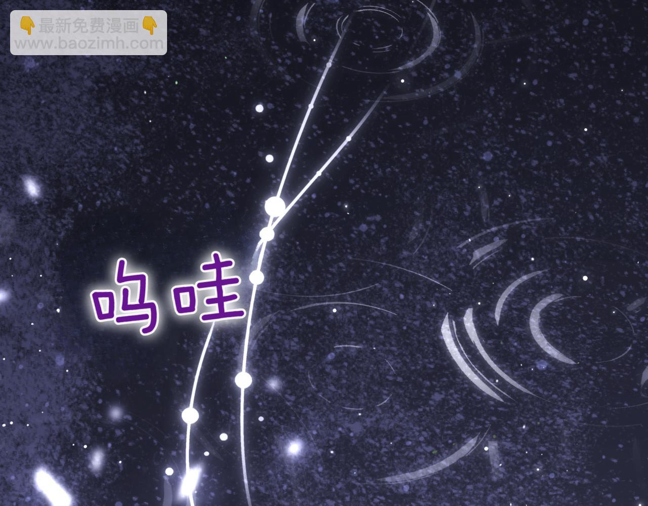 第135话 想爸爸了(1/4)-第136话