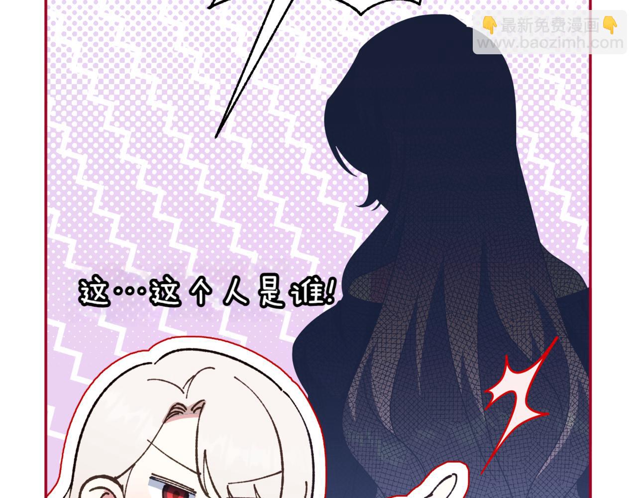 第135话 想爸爸了(1/4)-第136话