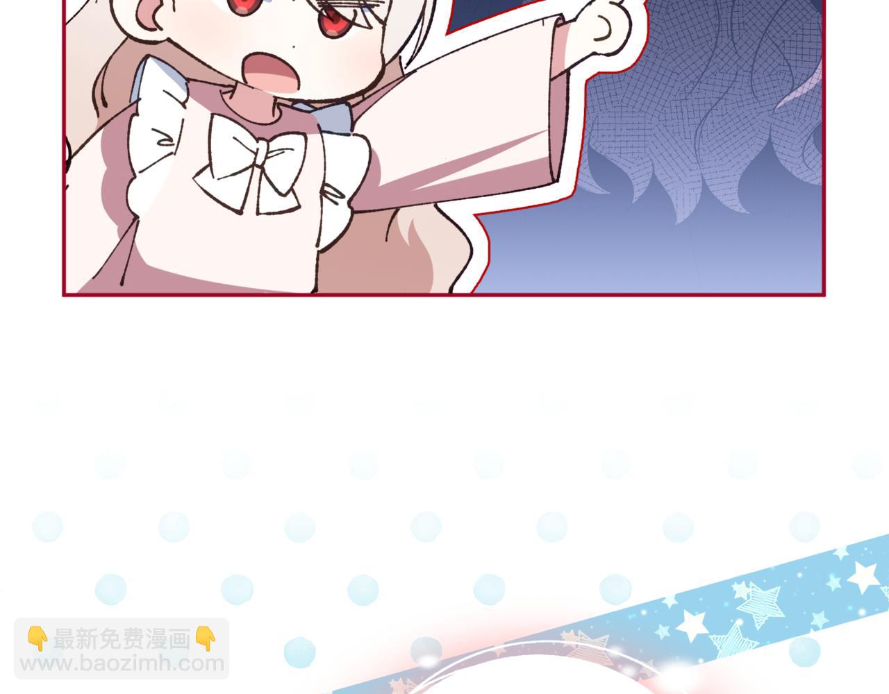 第135话 想爸爸了(1/4)-第136话