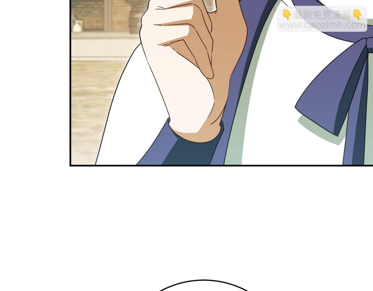 第137话 是天使吗?(1/5)-第138话