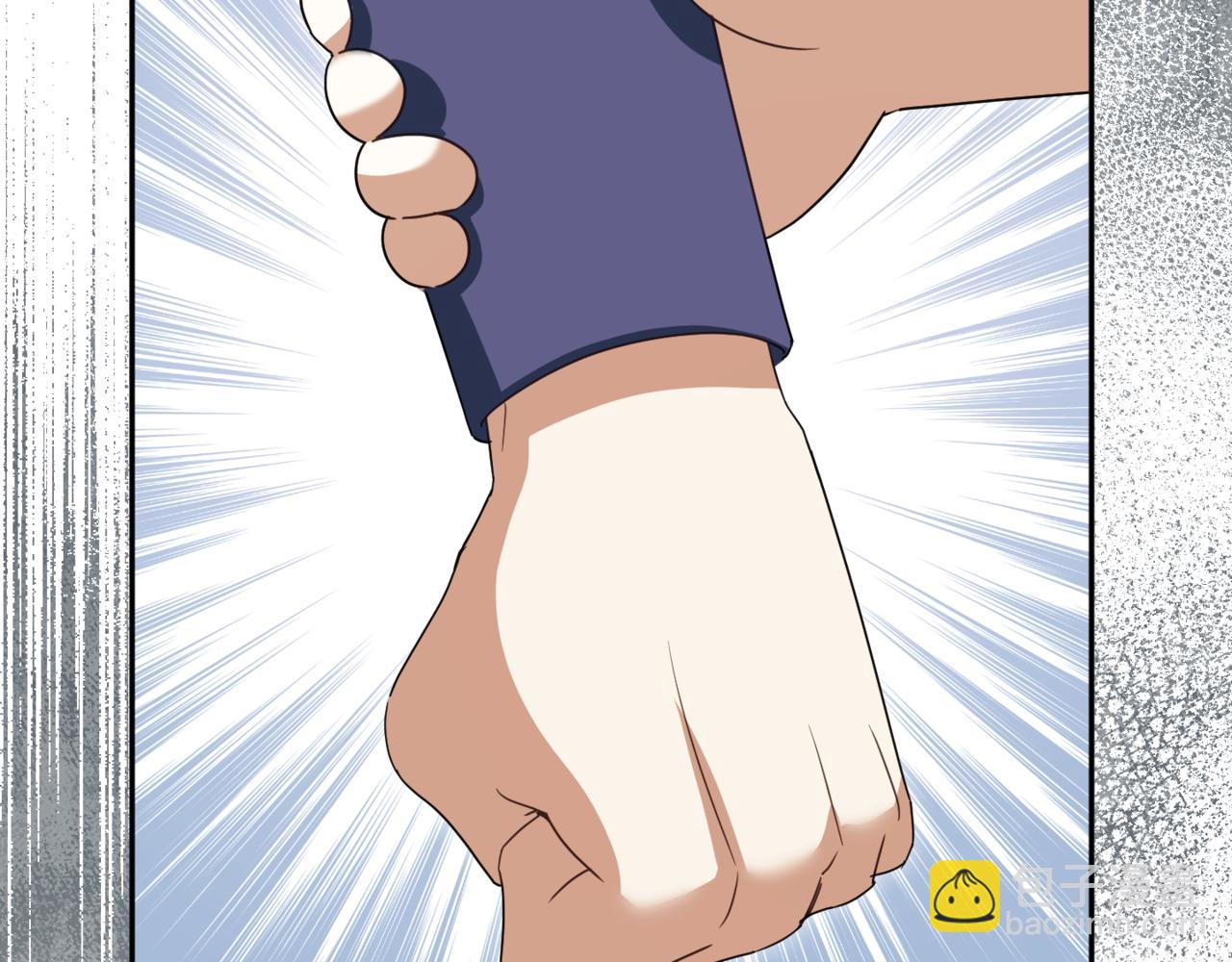 第137话 是天使吗?(1/5)-第138话