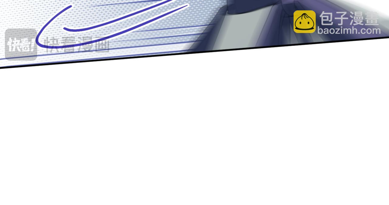 第137话 是天使吗?(1/5)-第138话