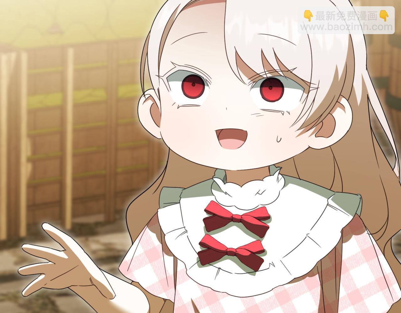 第137话 是天使吗?(1/5)-第138话