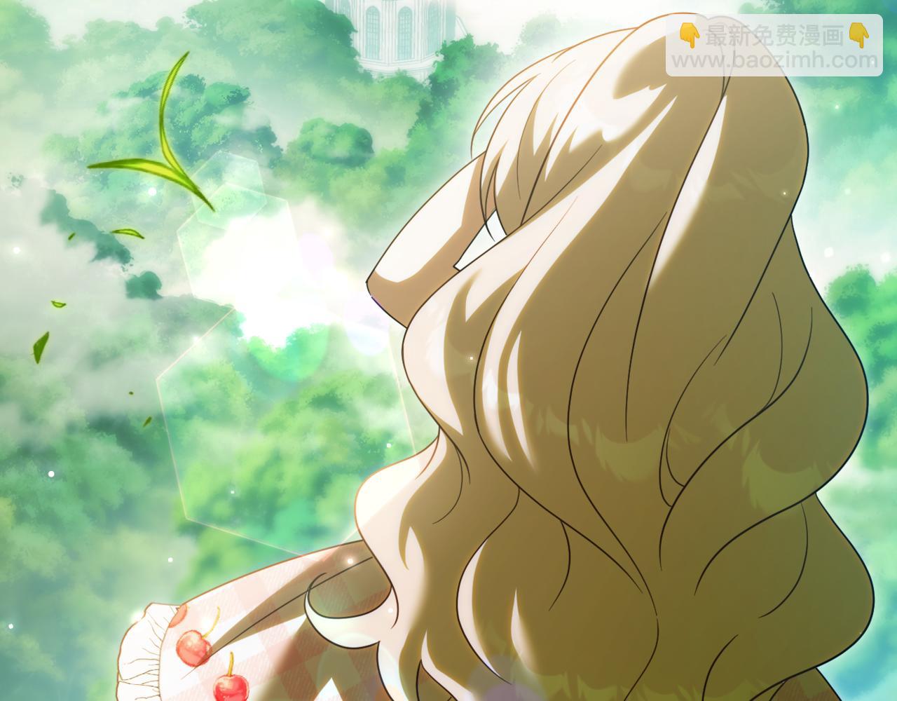 第137话 是天使吗?(1/5)-第138话