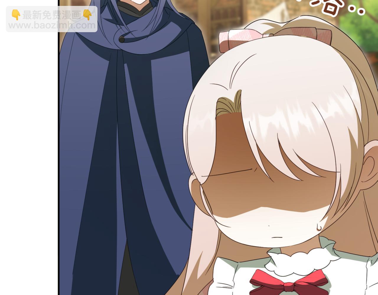 第137话 是天使吗?(1/5)-第138话