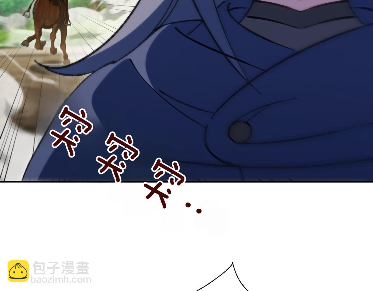 第137话 是天使吗?(1/5)-第138话