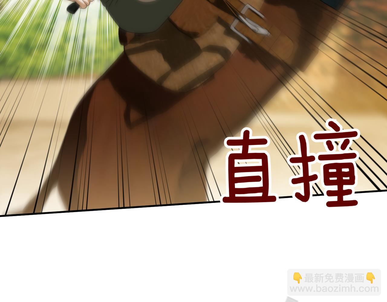 第137话 是天使吗?(1/5)-第138话