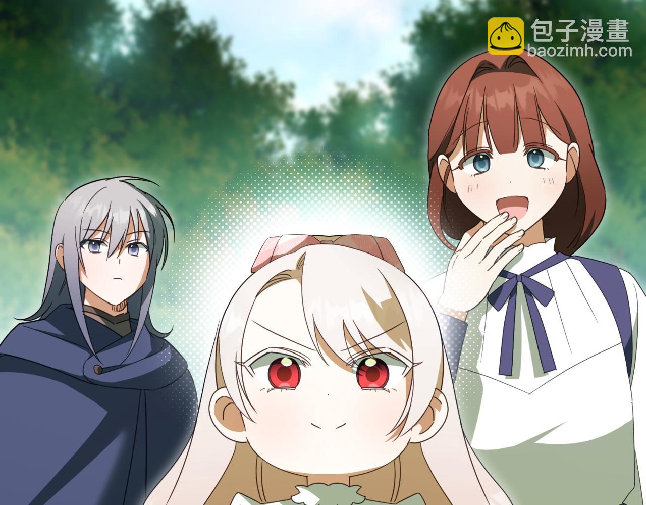 第137话 是天使吗?(1/5)-第138话