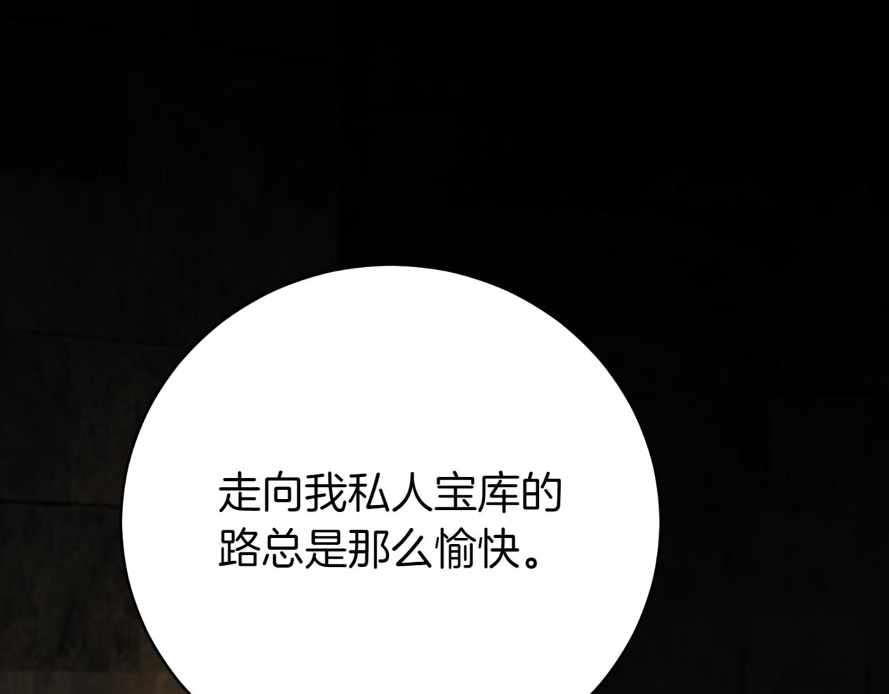 第139话 死而复生(1/4)-第140话