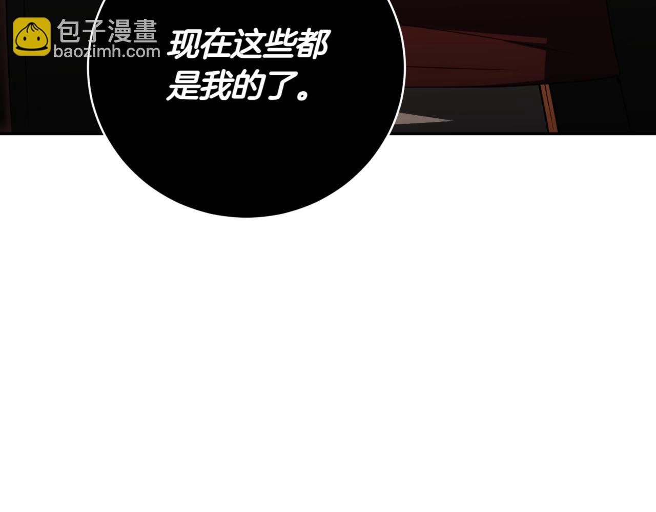 第139话 死而复生(1/4)-第140话