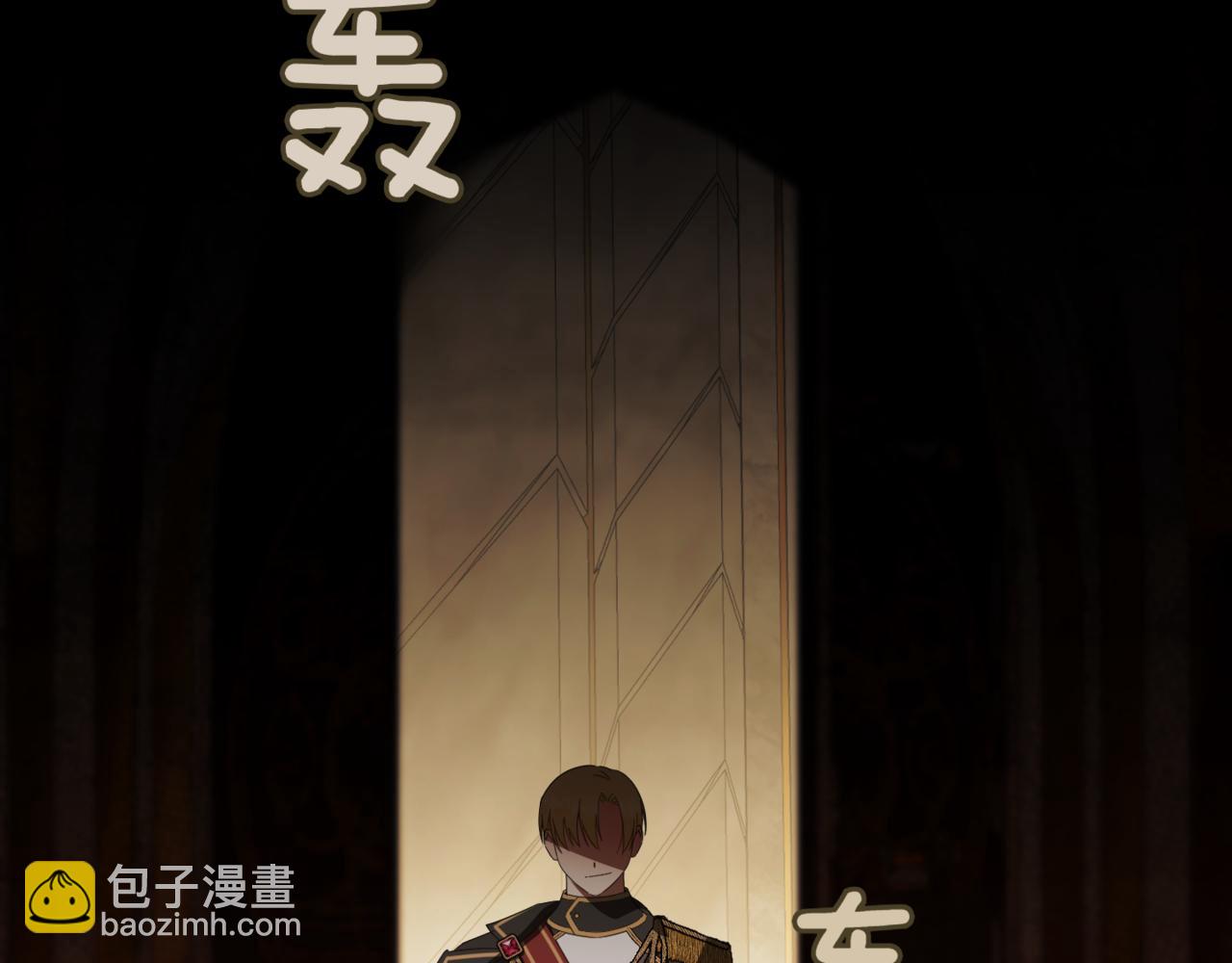 第139话 死而复生(1/4)-第140话