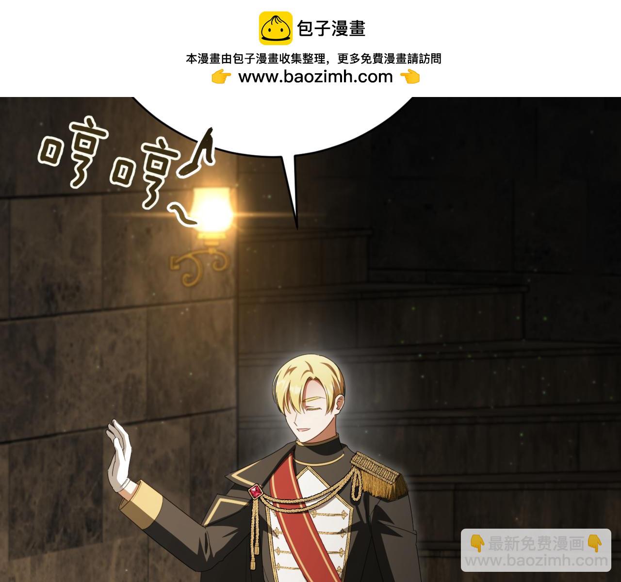 第139话 死而复生(1/4)-第140话