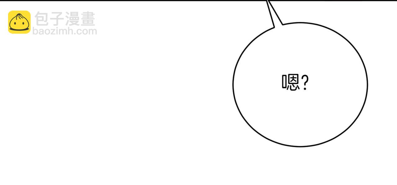 第139话 死而复生(1/4)-第140话