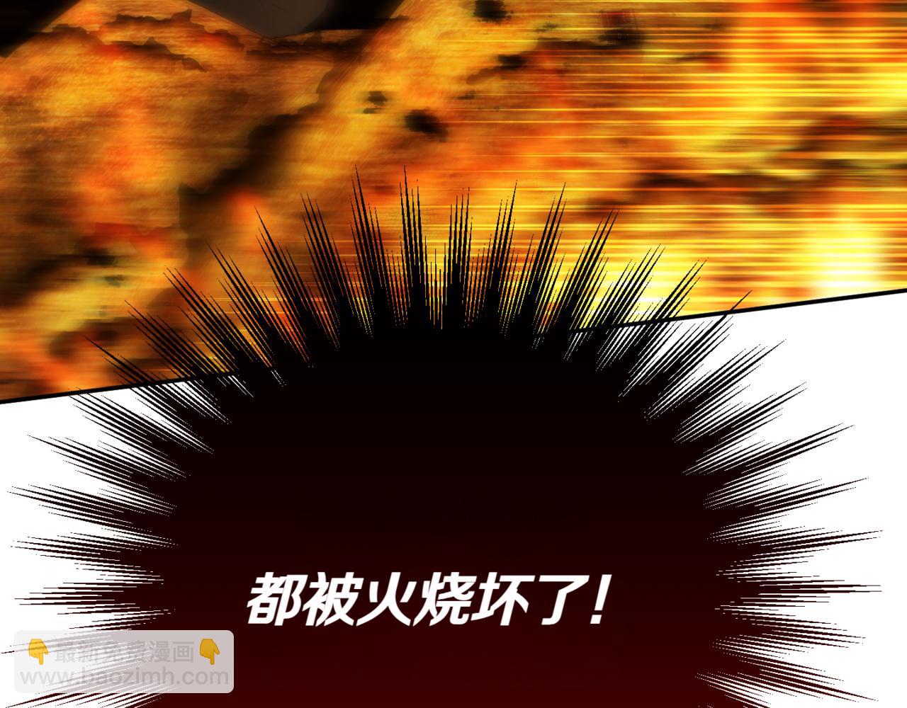 第139话 死而复生(1/4)-第140话