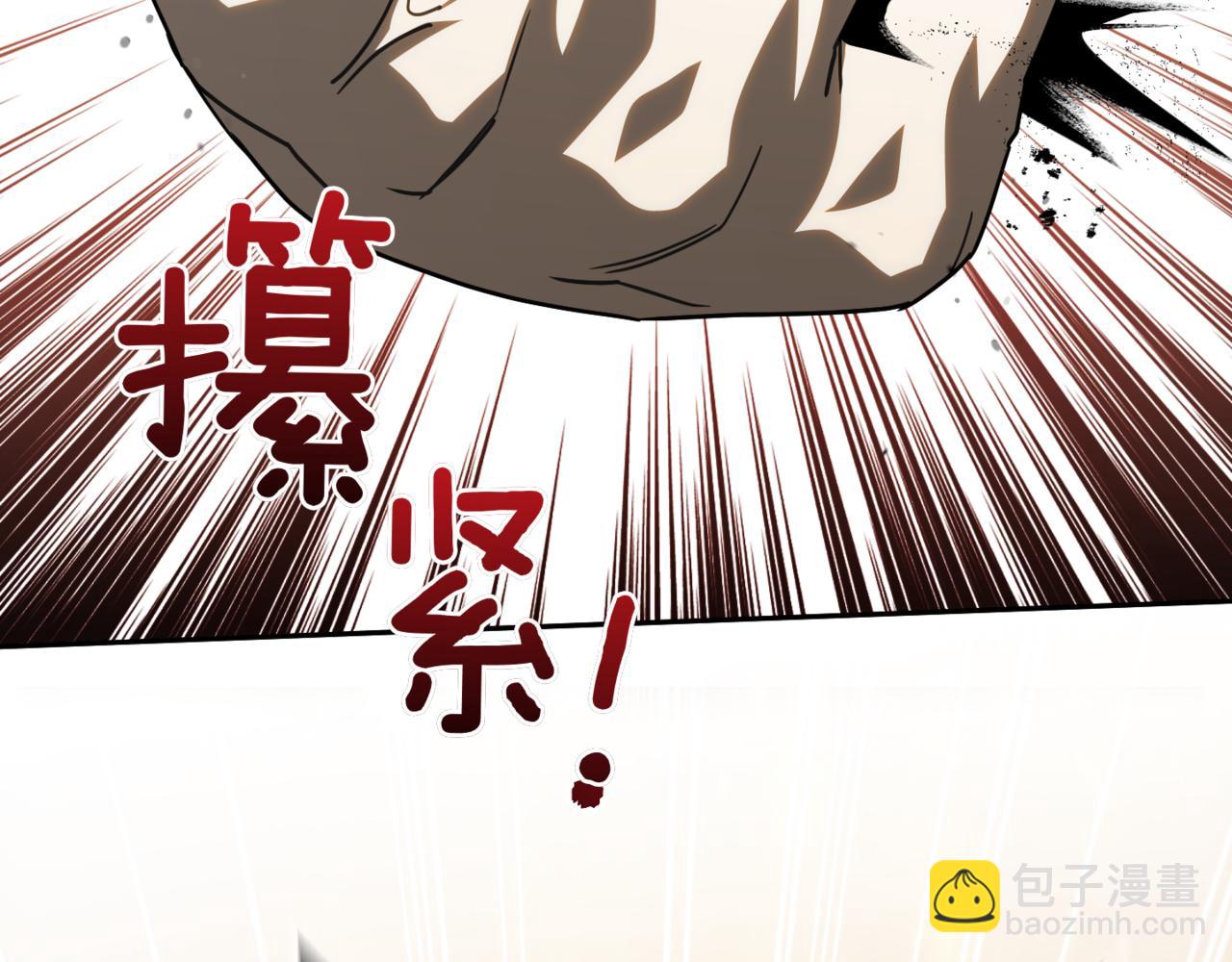 第139话 死而复生(1/4)-第140话