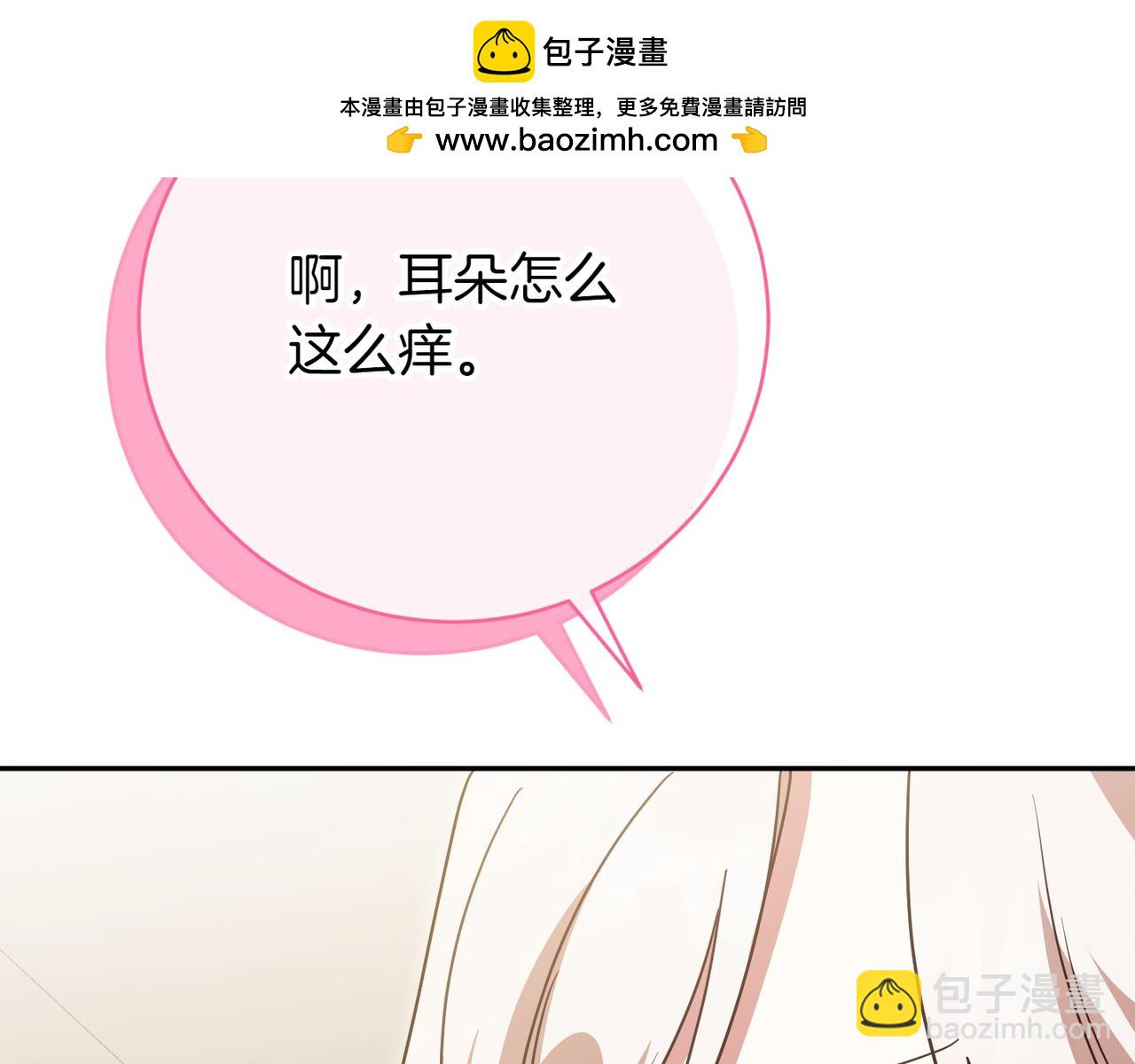 第139话 死而复生(1/4)-第140话