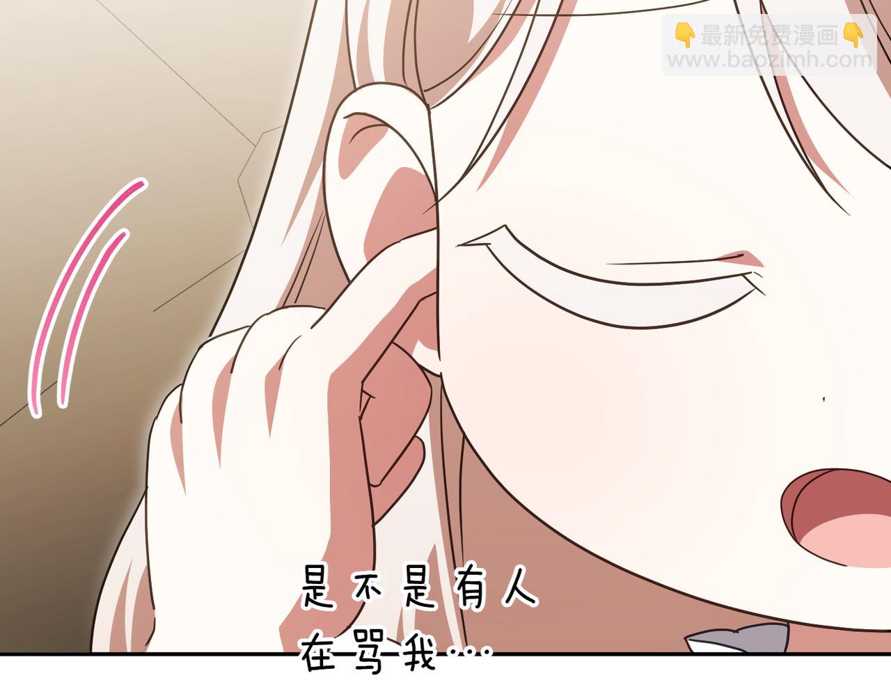 第139话 死而复生(1/4)-第140话