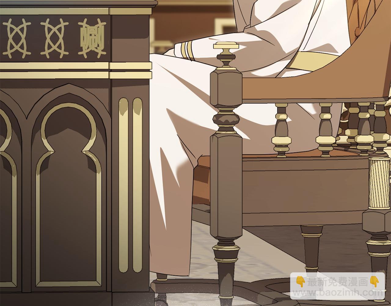 皇女殿下很邪惡 - 第141話 目標(1/4) - 5