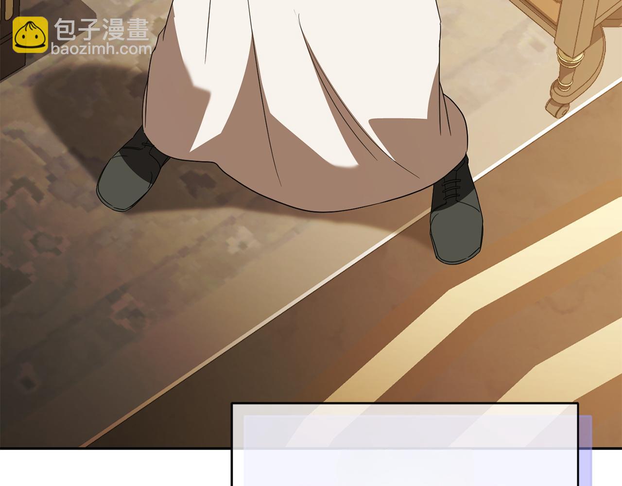 皇女殿下很邪惡 - 第141話 目標(1/4) - 4