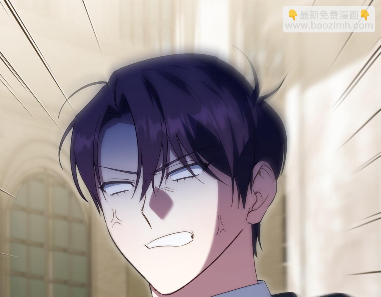 皇女殿下很邪惡 - 第143話 倒戈(1/5) - 7